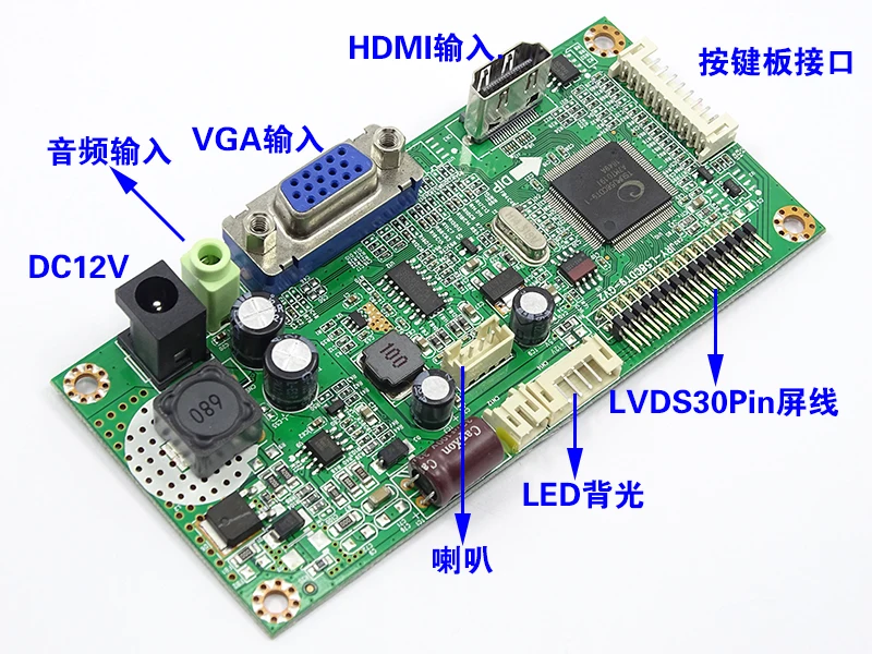 JRY-L58CDT9-BV2 HD หน้าจอ LCD คงที่ Backlight Driver Integrated Board HDMI + VGA + Audio Input