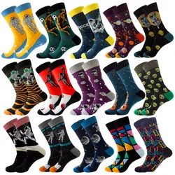 Men Novelty Design Astronaut Socks Cotton Harajuku Style Alien Planet Socks Women Space Happy Socks Size 38-46