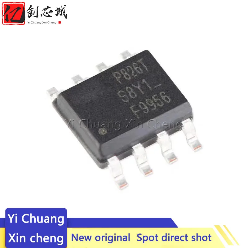 

10PCS 100% New&Original IRF9956TRPBF SOIC-8 Double N channel 30V/3.5A MOSFET Integrated circuit chip IC