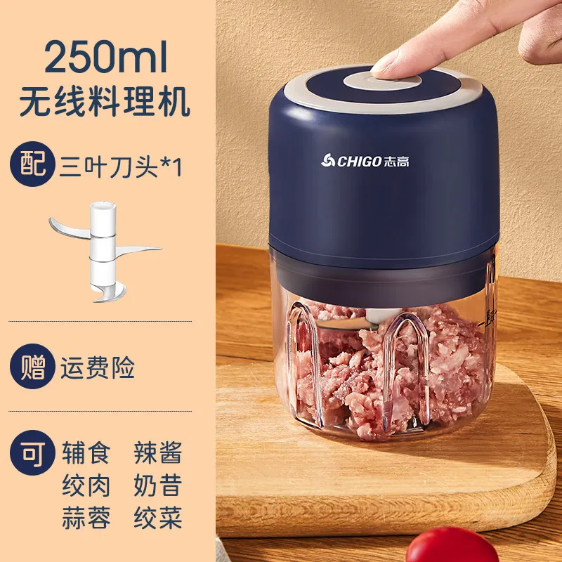 Измельчитель чеснока измельчитель чеснока Мясорубка мини USB измельчитель овощей измельчитель кухонный комбайн блендер кухонные инструменты мясорубка