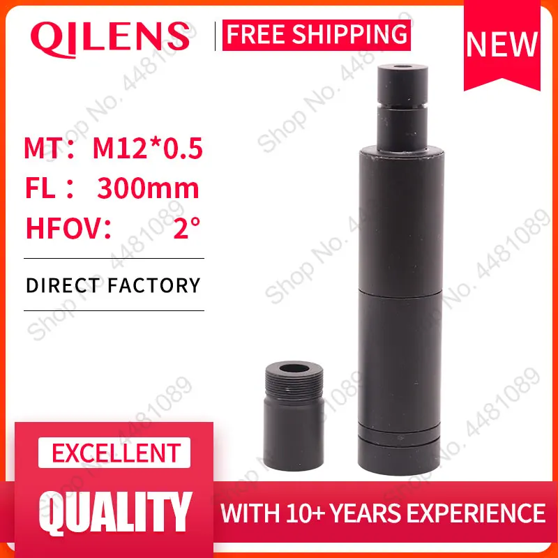 QILENS 300mm obiektyw kamery cctv 1/3 "Format obrazu długa odległość widzenia M12 góra poziomy kąt widzenia 1.15D ręczne ustawianie ostrości