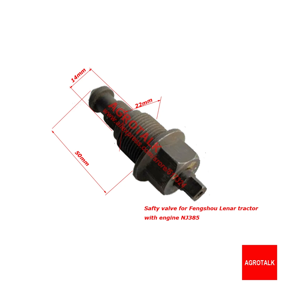 

Предохранительный клапан для крышки гидравлического цилиндра для трактора Fengshou FS250 / Lenar 254 с двигателем NJ380 / NJ385, номер детали: