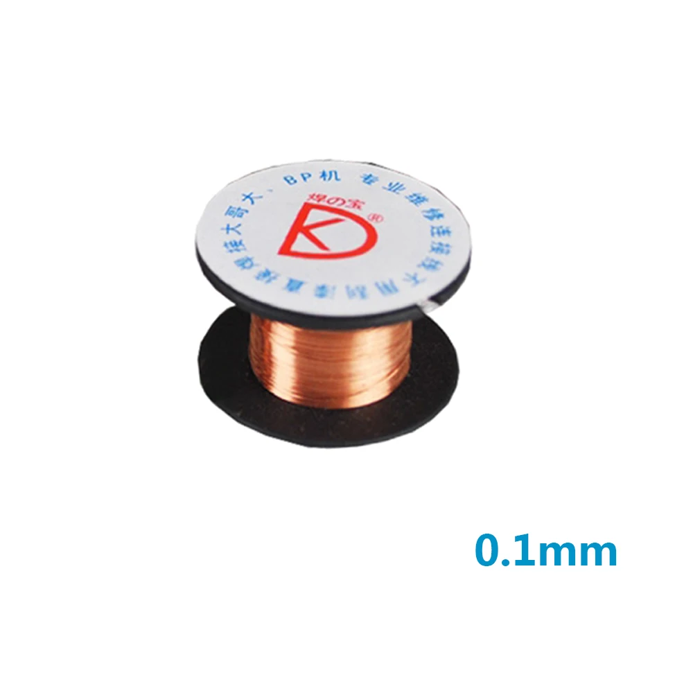 0.1mmPolyurethane Enameled Copper Jumper Wire Line PCB Repairing Jump Link Wire for Cellphone Tablet Motherboard Soldering Tool