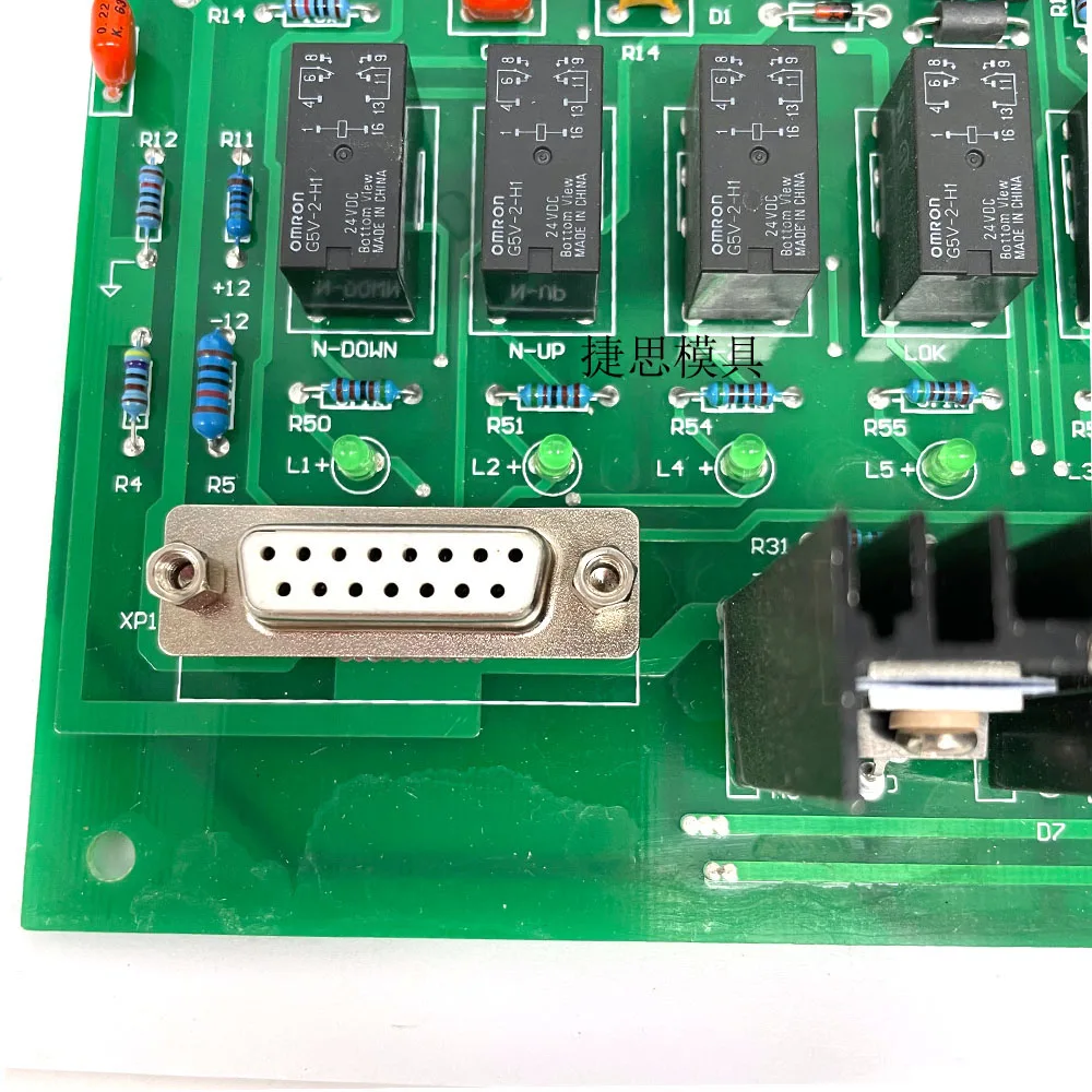 Karta serwo EDM do cięcia drutu Baoma Power Feed Control Board do maszyny do cięcia drutu WEDM