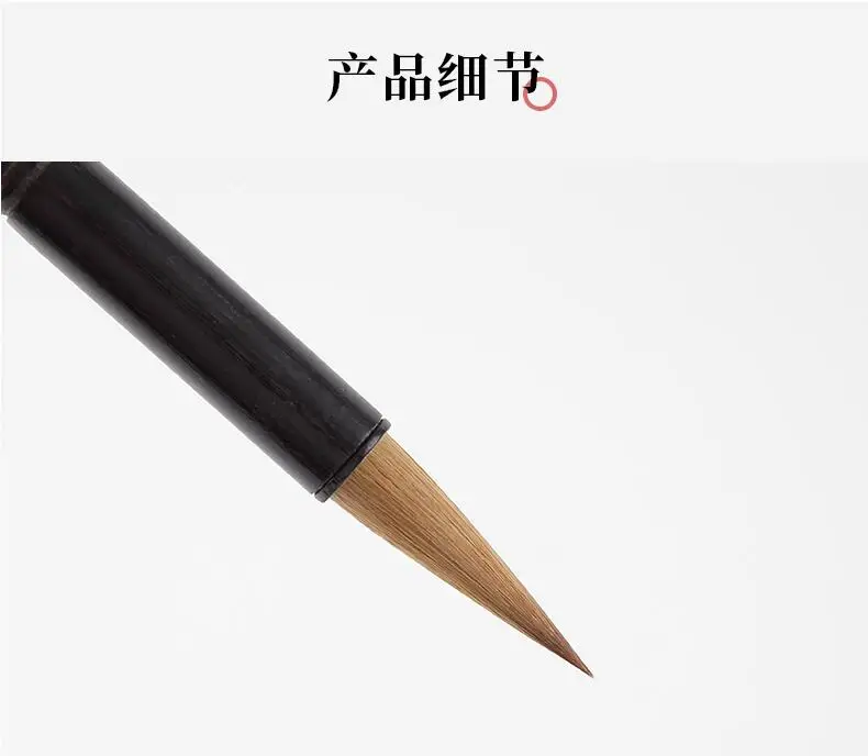 Traditional Chinese Writing Handwriting Practice Calligraphy Brush Regular Script Office Supply Weasel Hair Writing Brush