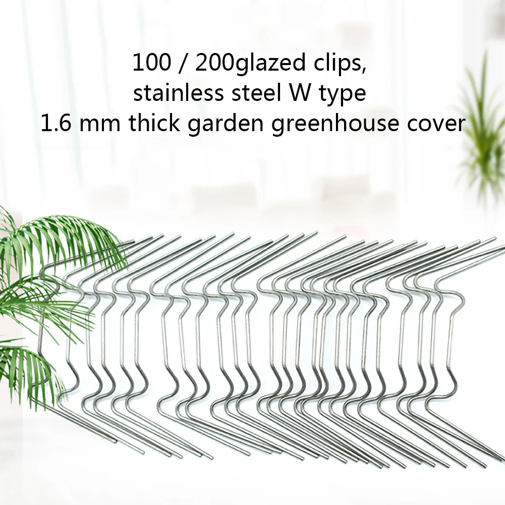 100 Glazed Clips, Stainless Steel W Type 1.2 Mm Thick Greenhouse Sheath