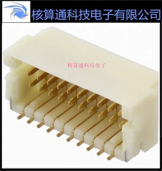 An up sell DF20F - dp - 1 h (50) original 20 pin 1.0 mm spacing lie to stick a needle seat 1 PCS can order  of socket