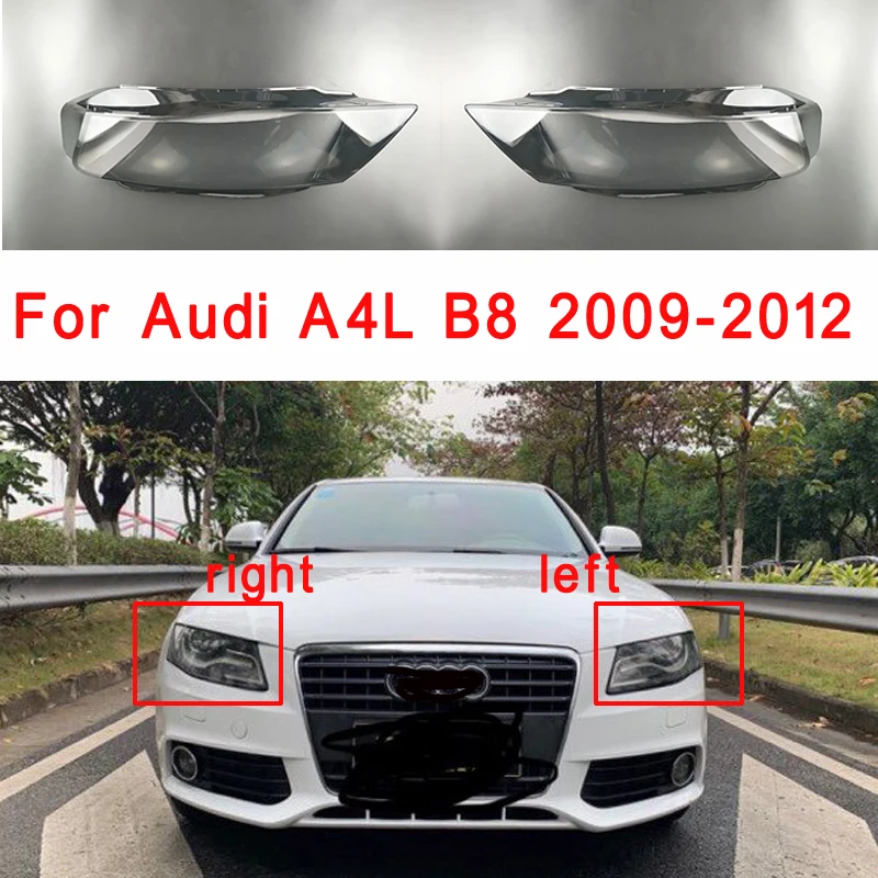 

Для Audi A4L B8 2009-2012: Прозрачные колпаки фар, защитные маски, стеклянные крышки передних фар автомобиля