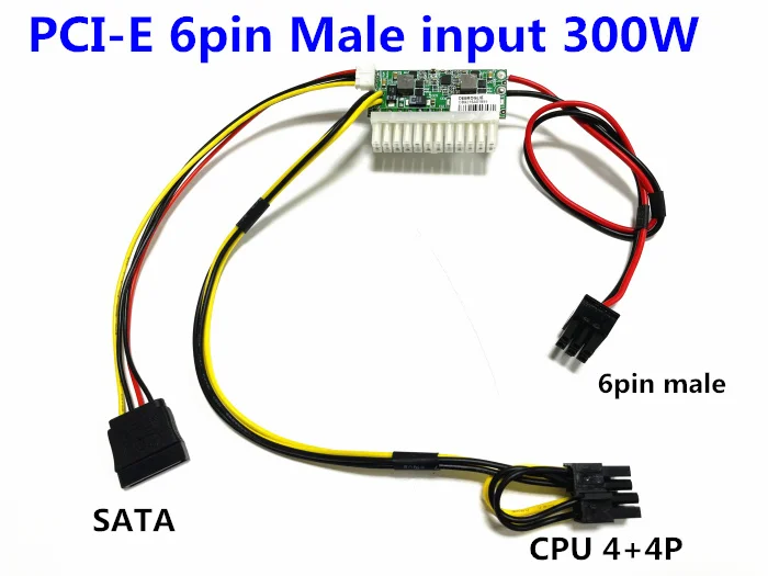 PCI-e 6p 6Pin DC 12V 300W 24Pin Pico ATX Switch PSU Car Auto Mini ITX High Power Supply Module 6pin to 24pin 4+4p