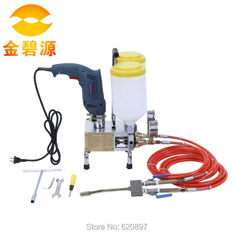 Two materials cups high pressure injection pump