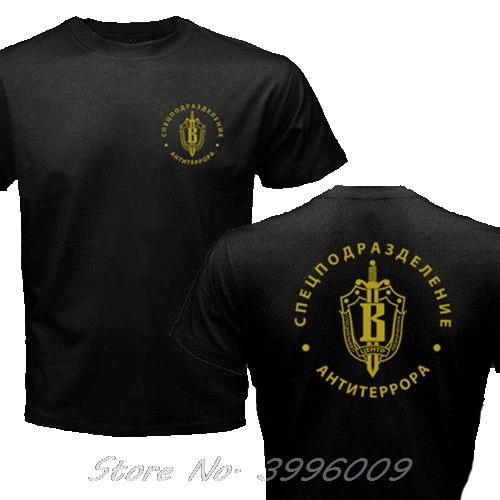 Summer Fashion Tees New Russian Spetsnaz Special Forces Spetsgruppa V Vympel Group Military T-shirt Streetwear