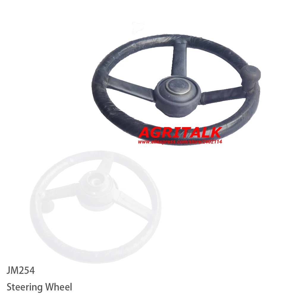 Steering wheel for Jinma JM254 / JM404 / JM454 series tractor, part number: