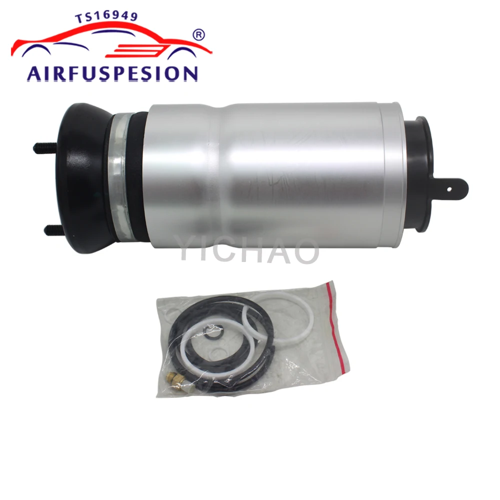 Front Air Suspension Spring Bag For Land Rover Range Rover Sport Discovery 3 4 LR3 LR4 Air Shock Repair Kits LR016403 LR018172