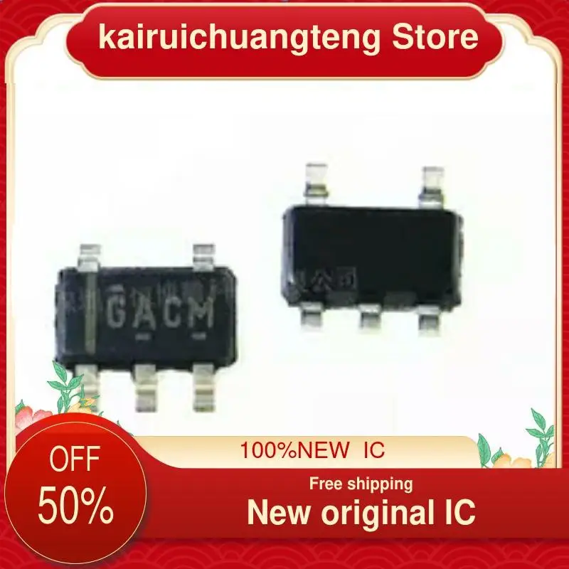 Parche de chip de referencia de voltaje IC original, 5 piezas ref2025aidcr GACM SOT23-5, nuevo