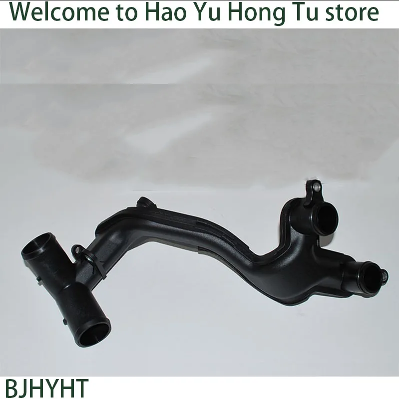 Cooling system water pump outlet pipe assembly, FOR 2010-2013 LR4 Land Rover/Sport LR018275