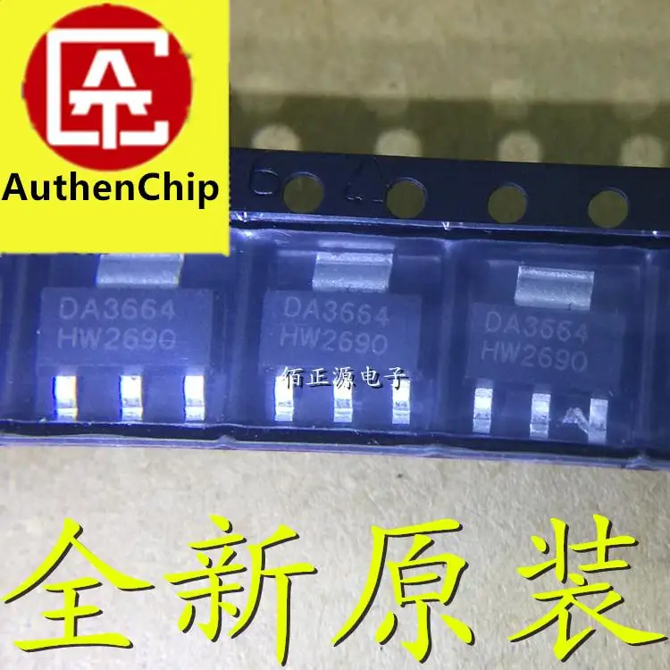 10pcs 100% orginal new in stock TDA3664/N1 DA3664 patch SOT-223 voltage regulator chip