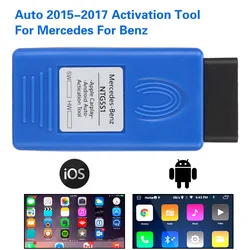 Car Activation Tool NTG5 S1 For Mercedes For Benz Auto OBD Activator carplay For IOS/Android