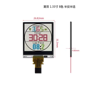 1.33 inç 128x128 ls043t1lx01a LS013B7DH06 LCD TFT Disblay ekran