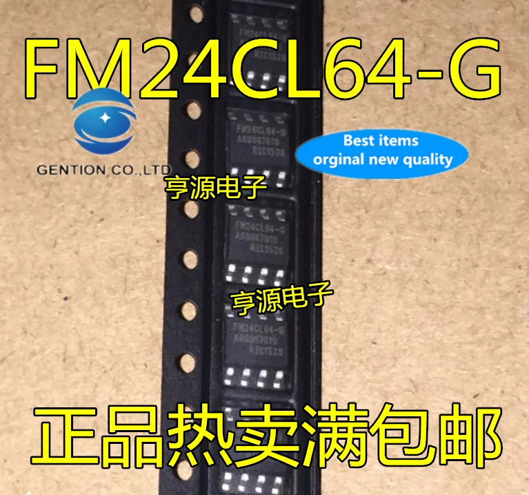 

20pcs 100% orginal new FM24CL64 FM24CL64BG FM24CL64B-G FM24CL64-G real stock