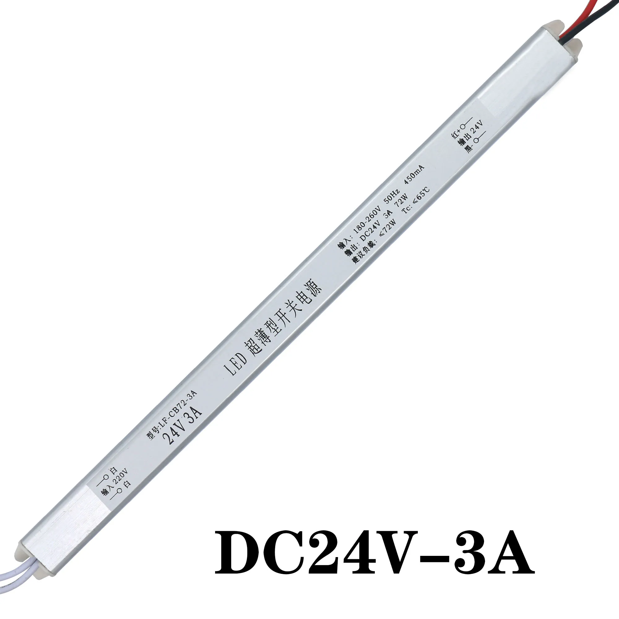 

LED Driver DC24V 3A 1A AC180-260V 72W 60W 30W 24W Power Supply 220v to 24V Lighting Transforme For LED strip Lights Rectangle