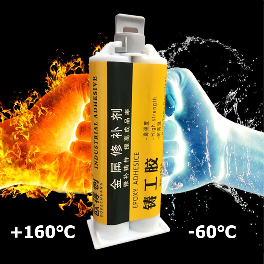 85g A + B metallo riparazione resistenza adesiva acciaio ad alta temperatura e alta pressione saldatura alluminio getti in acciaio inossidabile