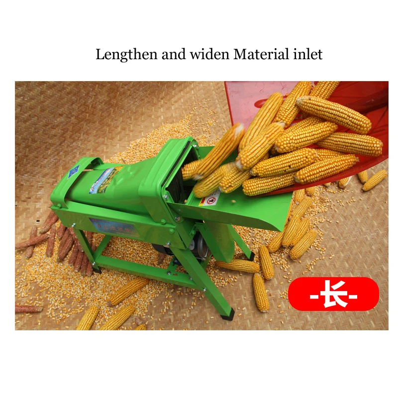 Mini Maize Thresher Machine Removing Corn Cob Seed Separator Threshing Machinery  for Home USe