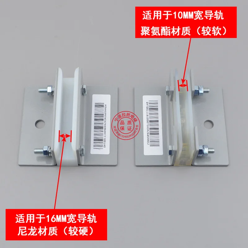 Elevator Parts Counterweight Sliding Guide Shoe Lift Accessories