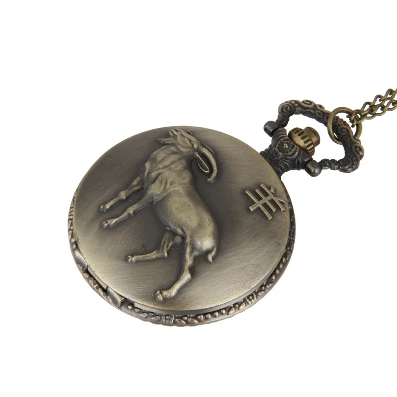 12 Zodiac embossed large sheep retro pocket watch Flip classic pocket watch