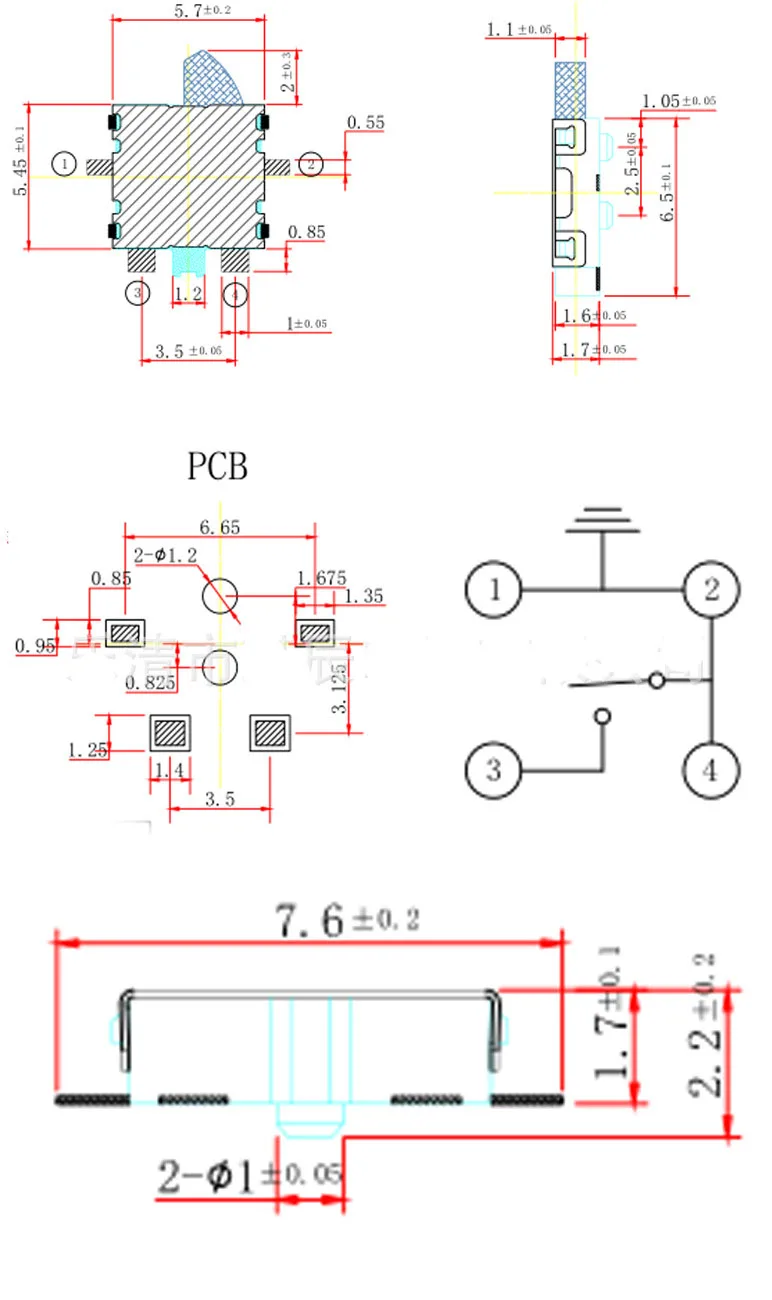 10pcs reset  micro switch left and right swing switch DC12V for audio and video equipment  beauty equipment detection switch