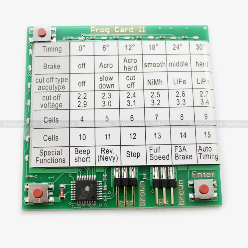 YPG ESC Speed Controller Program Card for YPG Series ESC