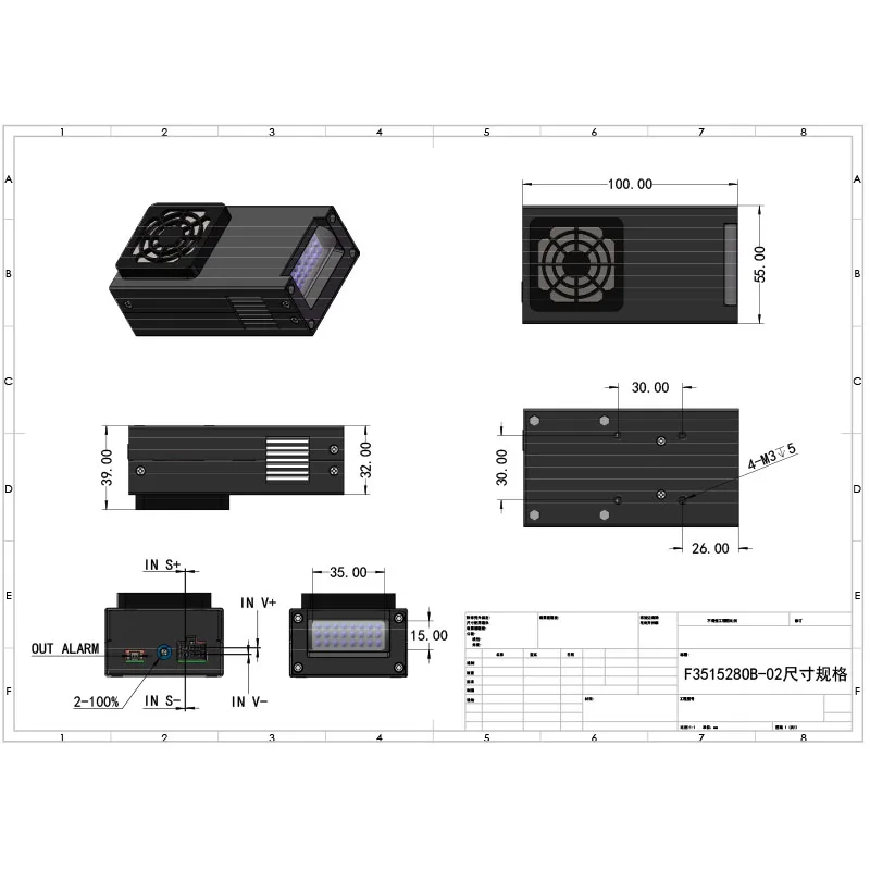 Lámpara de curado de tinta de refrigeración, ventilador 3515, 395nm para espacio de estacionamiento/pared/suelo, DX5 XP600, luces LED UV de secado,