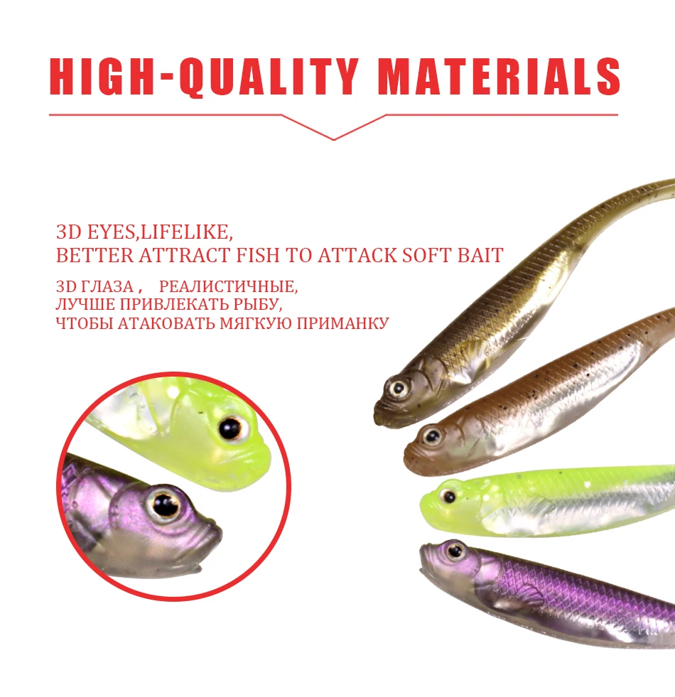 5/6 stücke Angeln Weichen Köder 70mm 80mm 100mm T Shad Angeln Weiche Köder Silikon Swimbaits künstliche Köder Wurm Für Bass Angeln – Detail 7