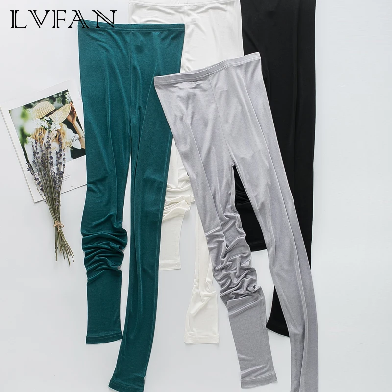 Double Sided Knitted Silk Leggings Breathable Thermal Leggings Full Length Underpants Pencil Pants Slim Leggings Bottoming Pants