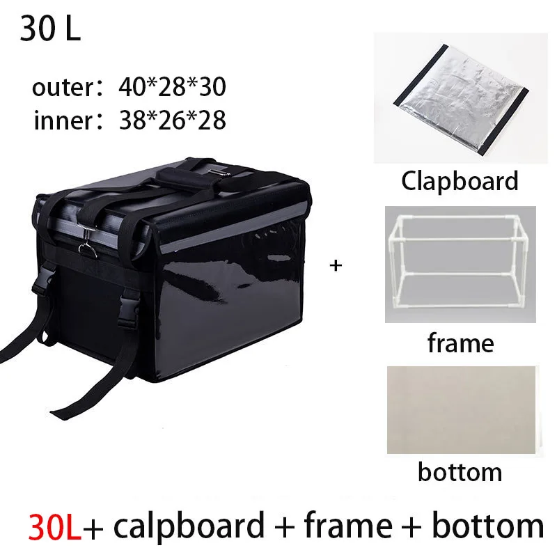 30L дополнительная Стандартная автомобильная сумка для льда, Термосумка для ланча, пиццы, доставка свежей еды, стандартная сумка