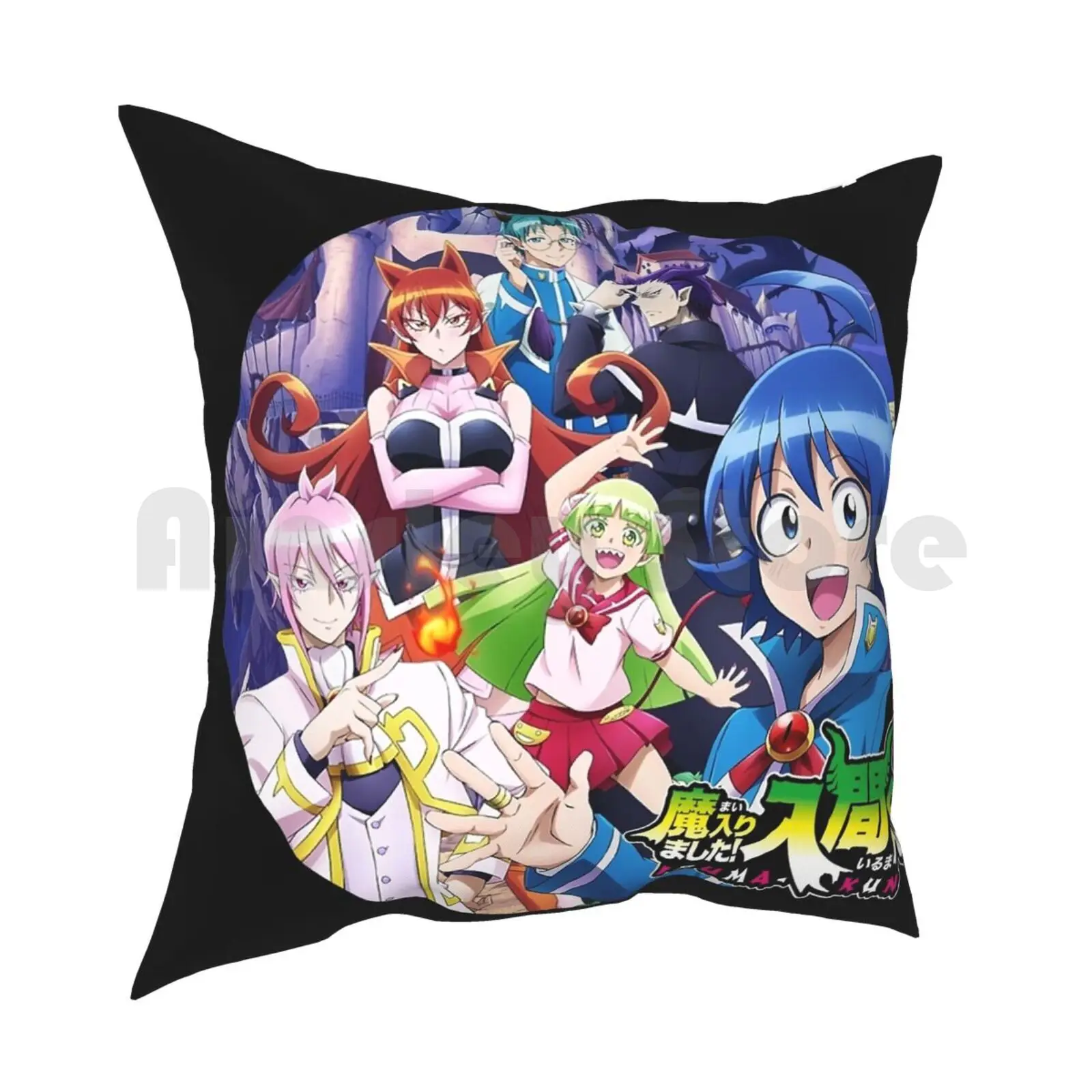 Welcome To Demon School! Iruma-Kun Pillow Case Printed Home Soft DIY Pillow cover Welcome To Demon School Iruma Kun Iruma