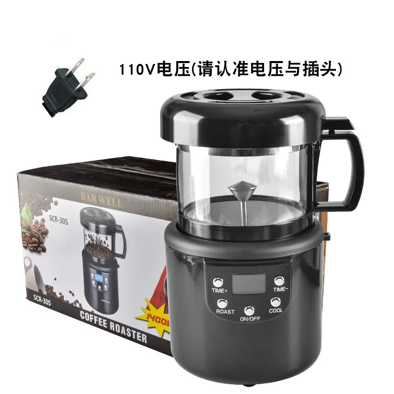 110V-220V Hot Air Coffee Roaster Household Small Bean Roaster Fast Roasting Bean Machine Raw Bean Roaster Coffee Appliance 1400W