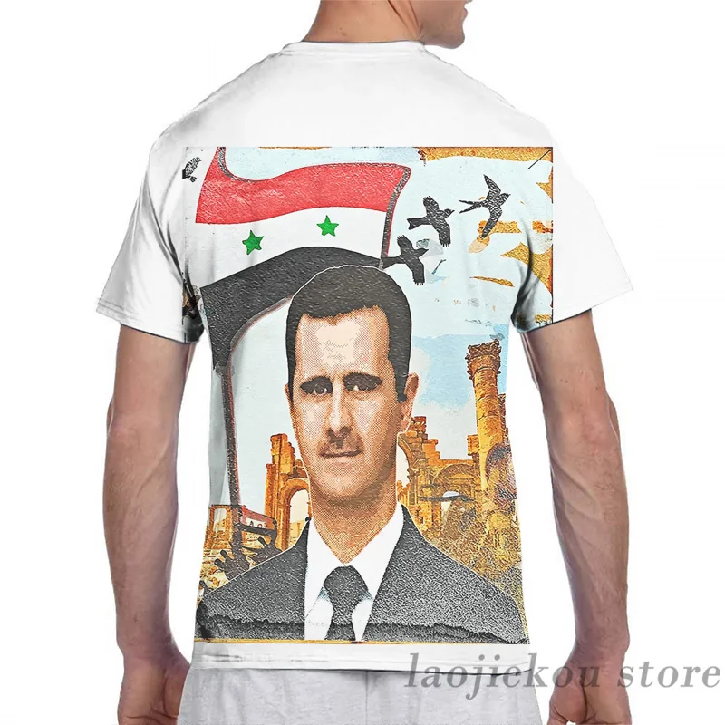 Still Standing Syria Al Assad men T-Shirt women all over print fashion girl t shirt boy tops tees Short Sleeve tshirts