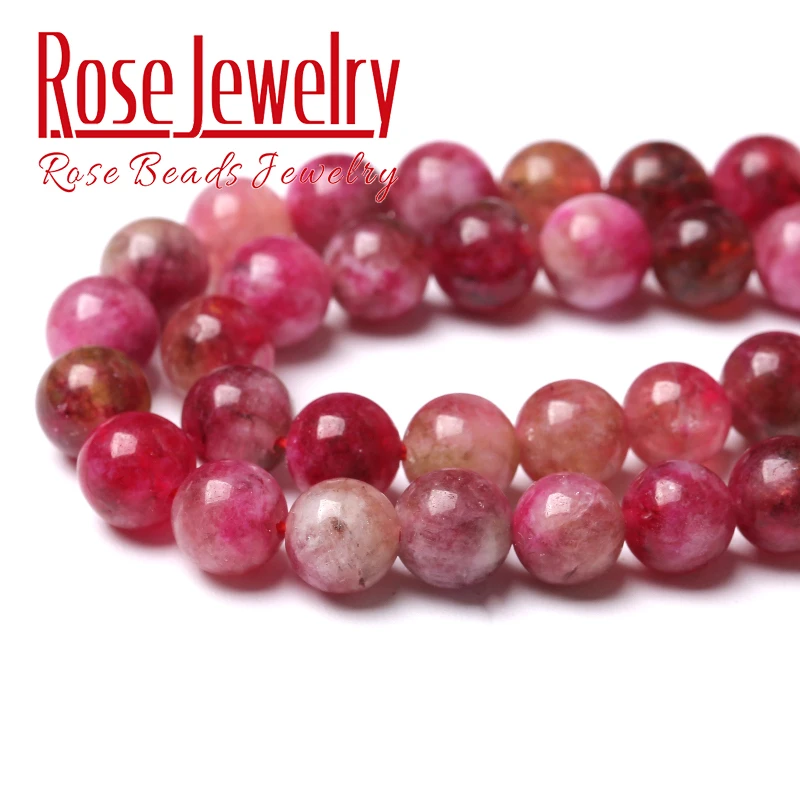 Natural Colorful Tourmaline Beads Round Loose Jade Stone Beads For Jewelry Making DIY Charms Bracelets Accessories 15\