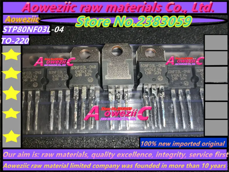 Aoweziic 100% новый импортный оригинал 80NF03L STP80NF03L STP80NF03L-04-220 MOS транзистор