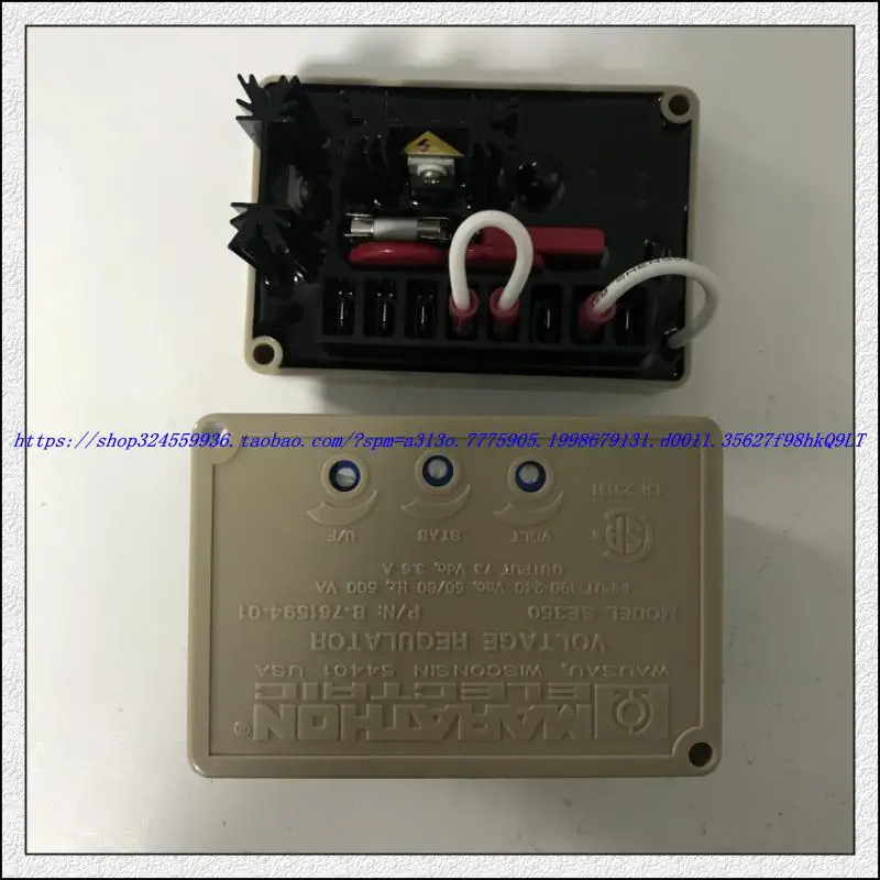 SE350 генератор AVR регулятора напряжения генератора SE-350 бесщеточный генератор