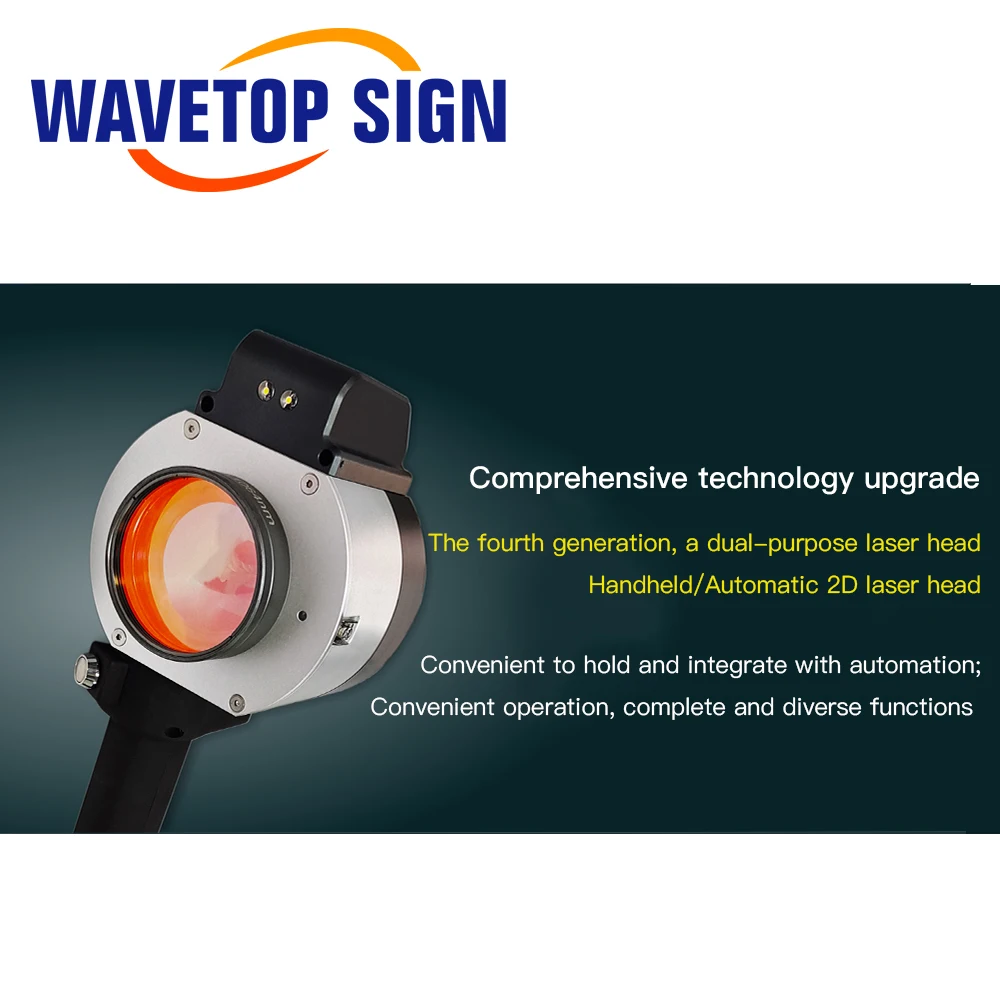 WaveTopSign 300w 500w 1064nm Laser Cleaning System Laser Descaling Machine