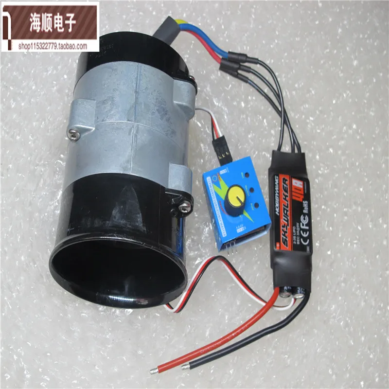 Violence metal bypass fan rotor brushless dc high speed turbine blower pneumatic hovercraft model aircraft