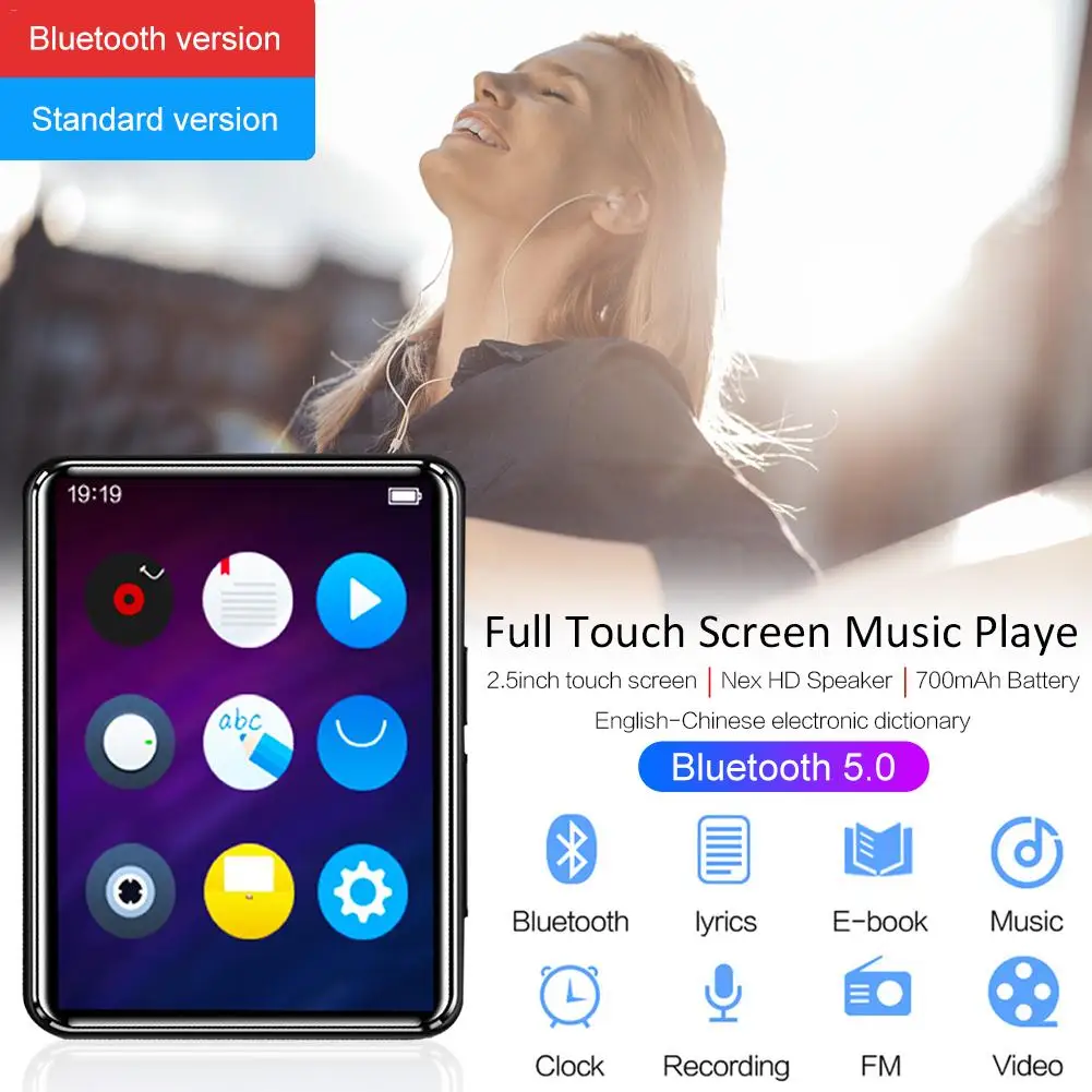 Bluetooth 5.0 MP4/MP3 Music Video Player, 2.5