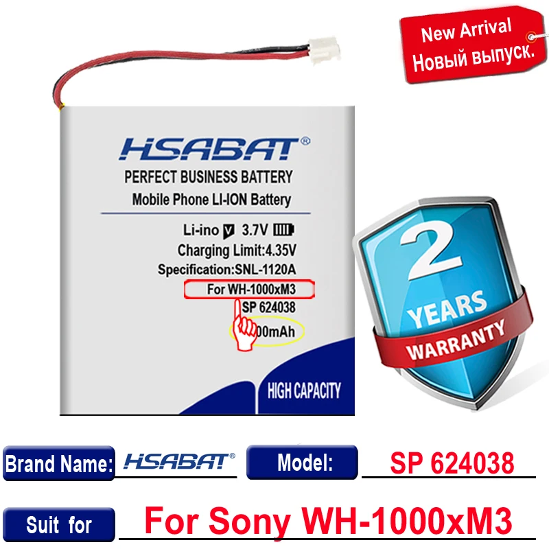 HSABAT-بطارية لسوني ، SP 624038 ، LIS1662HNPC ، WH-1000xM3 ، WH-1000MX4 ، WH-CH710N/B ، WH-XB900 ، WH-XB900N ، 1800mAh