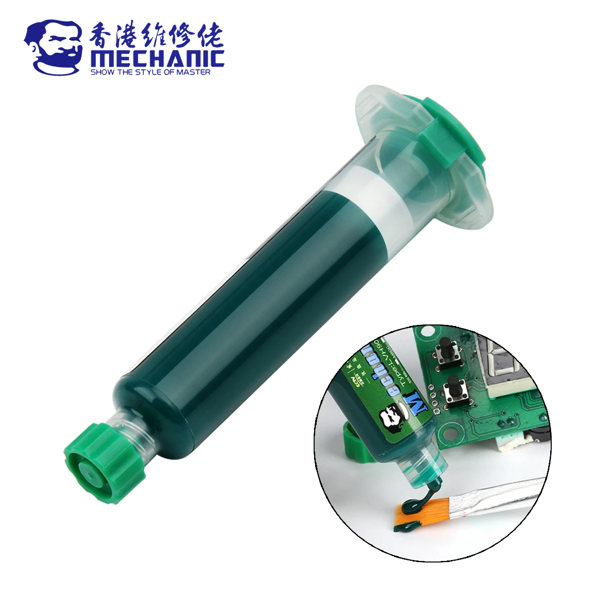 MECHANIC Green UV Photosensitive Curing Mask Inks Set Curable Solder Paste Oil BGA PCB Circuit Board Soldering Flux Repair Tool