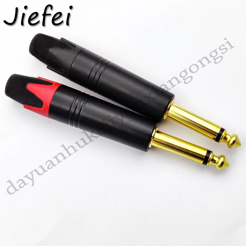 1Pcs 1/4\