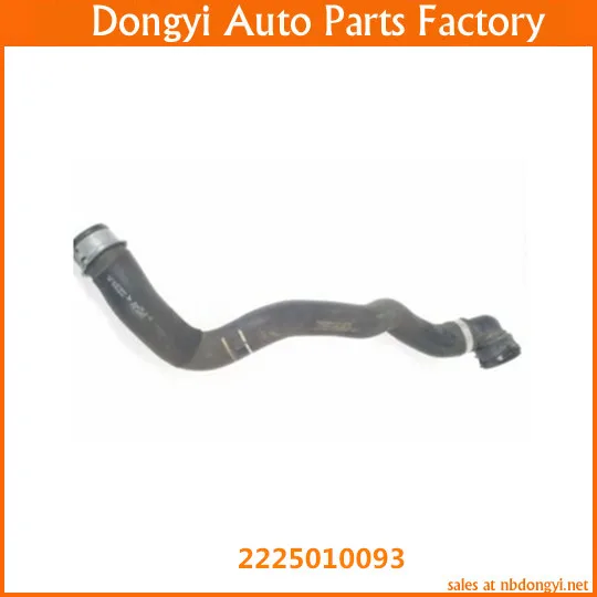 

High Quality Engine Motor Coolant Radiator Cooling Hose Line Tube For 2225010093
