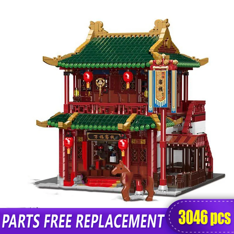 XINGBAO 01022 3046Pcs Chinese Building Series The Wanfu Inn Set Building Blocks Bricks New Kids Toys Birthday Christmas Gifts