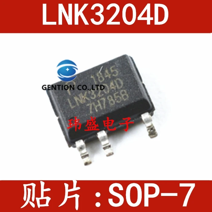 

10PCS LNK3204D LNK3204D-TL SOP-7 Power management chip in stock 100% new and original