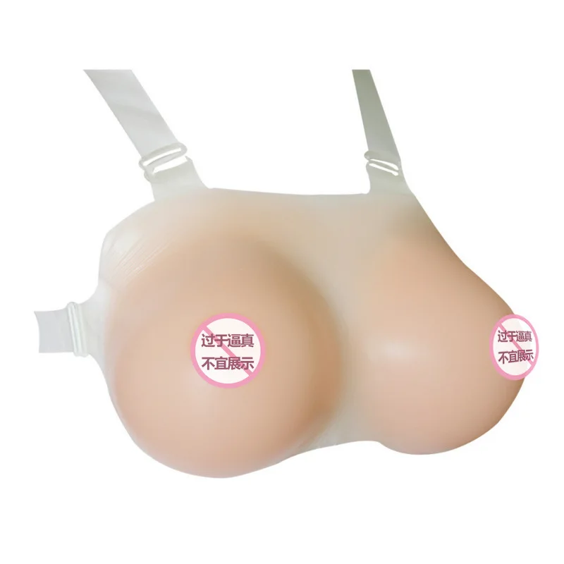 

Realistic Silicone Breast Forms Strap Fake Boobs False Breasts Bust Enhancer drag queen for Crossdresser Transgender